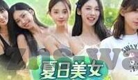 威尼斯人棋牌下载-威尼斯人棋牌，一款集娱乐与智慧于一体的休闲选择